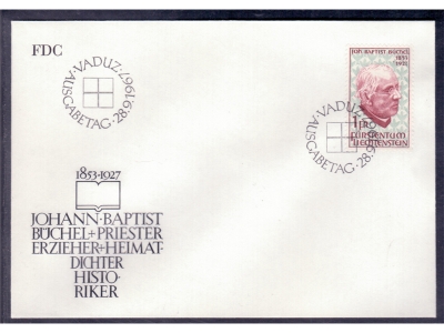 Lichtenstein Ersttagbrief 1967 Johann Baptist / o