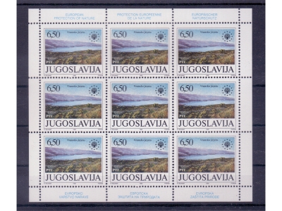 Jugoslawien 1990 Mi. 2452 Kleinbogensatz Naturschutz / **