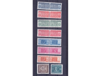 Italien Paketmarken inkl. 70 Lire 1966 / **