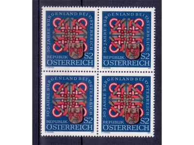 Österreich 1971 50 Jahre Burgenland 4er Block / **