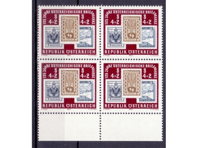 Österreich 1975 125 Jahre Briefmarke 4er Block  / **
