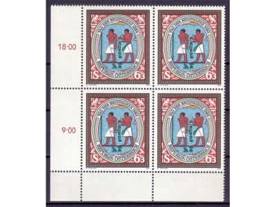 Österreich 1984 Tag der Briefmarke 4er Block / **