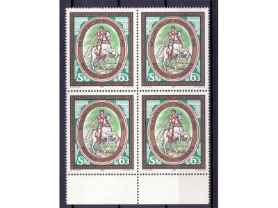 Österreich 1985 Tag der Briefmarke 4er Block / **