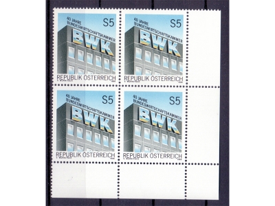 Österreich 1987 Bundeswirtschaftskammer 4er Block / **