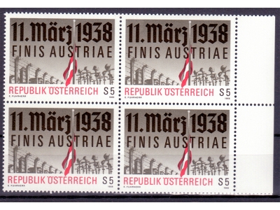 Österreich 1988 Finis Austriae 4er Block / **
