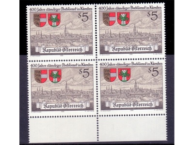 Österreich 1988 Postdienst in Kärnten 4er Block / **