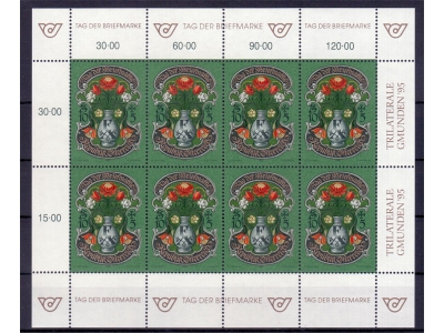 Österreich 1995 Tag der Briefmarke Kleinbogen / **