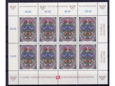 Österreich 1996 Tag der Briefmarke Kleinbogen / **