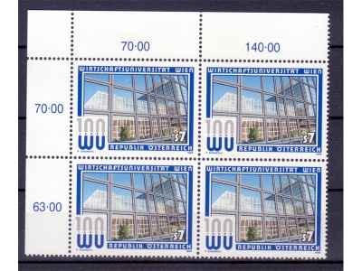 Österreich 1998 Wirtschaftsuniversität Wien 4er Block / **