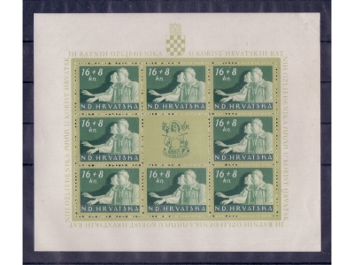 Kroatien 1944 Mi. 155 Bogensatz / **