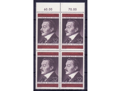 Österreich 1968 Coloman Moser 4er Block / **