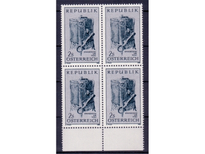 Österreich 1969 Weltspartag 4er Block / **