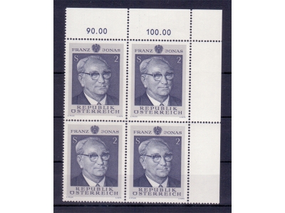 Österreich 1969 Franz Jonas 4er Block / **