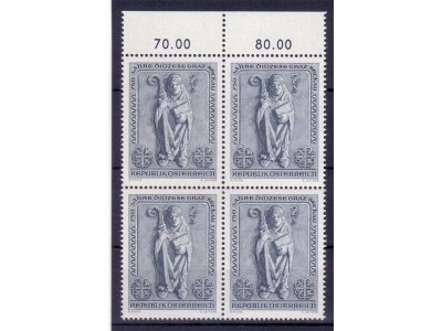 Österreich 1968 750 Jahre Diözese Graz 4er Block / **