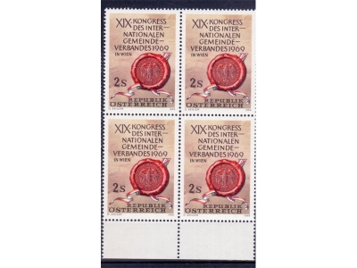 Österreich 1969 XIX. Kongreß Gemeindeverbandes 4er Block / **