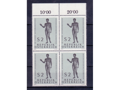 Österreich 1968 Magdalensberg Kärnten 4er Block / **