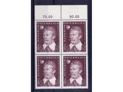 Österreich 1970 Thomas Koschat 4er Block / **