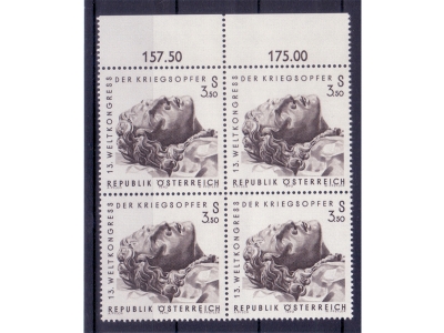 Österreich 1970 Weltkogress der Kreigsopfer 4er Block / **