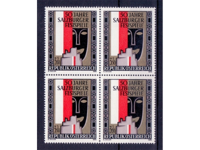 Österreich 1970 Salzburger Festspiele 4er Block / **