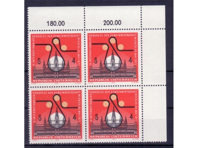 Österreich 1972 Kongreß der Gemeinwirtschaft 4er Block / **