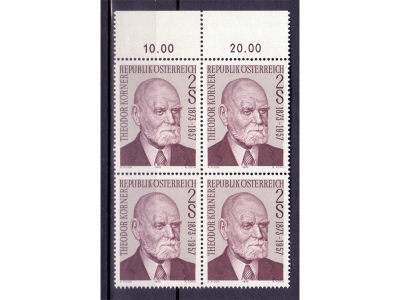 Österreich 1973 Theodor Körner 4er Block  / **
