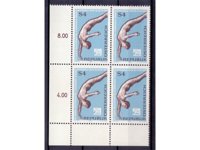 Österreich 1974 Schwimmen 4er Block  / **