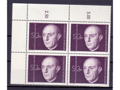 Österreich 1974 Arnold Schönberg 4er Block  / **