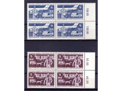 Österreich 1974 100 Jahre Weltpostverein UPU 4er Block  / **