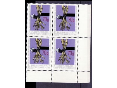 Österreich 1975 Sicherheitsgurt 4er Block  / **