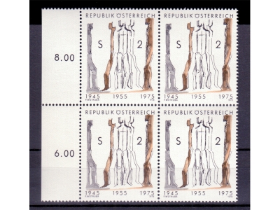 Österreich 1975 30 Jahre 2. Republik 4er Block / **