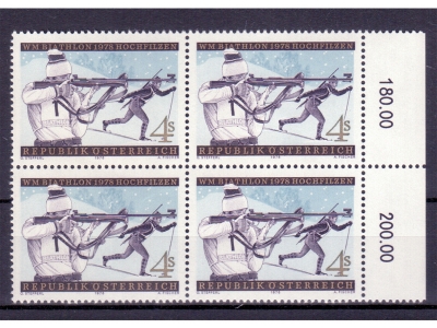 Österreich 1978 Biathlonkämpfer 4er Block / **