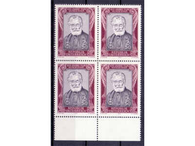 Österreich 1979 100 Jahre TGM 4er Block / **