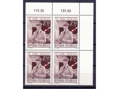 Österreich 1980 50 Jahre Zollwache 4er Block / **