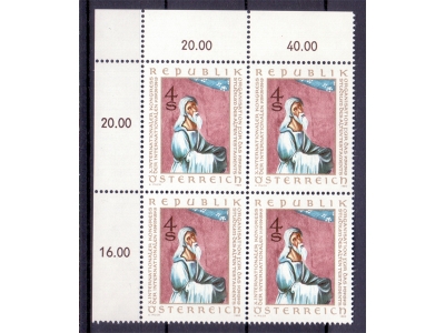 Österreich 1980 Studium des Alten Testaments 4er Block / **
