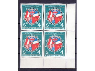 Österreich 1980 Staatsvertrag 4er Block / **