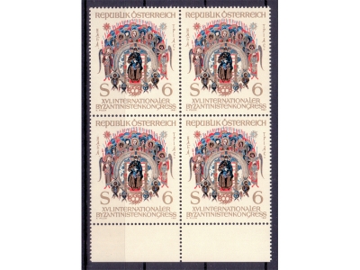 Österreich 1981 Kongreß für Byzantinistik 4er Block / **