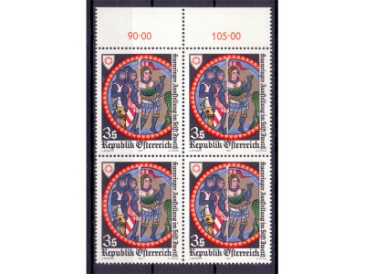 Österreich 1981 Kuenringer-Ausstellung Stift Zwettl 4er Block / **