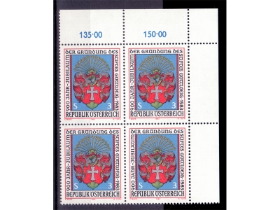 Österreich 1983 Stift Göttweig 4er Block / **