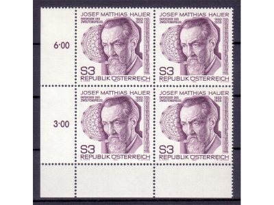 Österreich 1983 Matthias Hauer 4er Block / **