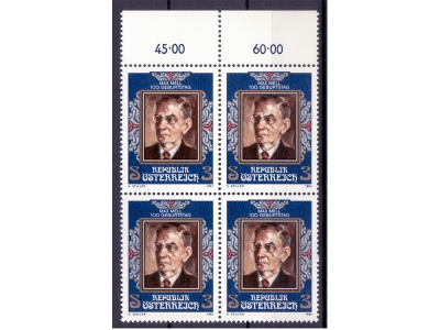 Österreich 1982 Max Mell 4er Block / **