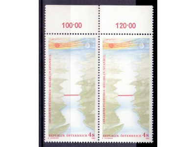 Österreich 1982 Sankt-Georgs-Kolleg Istanbul 4er Block / **