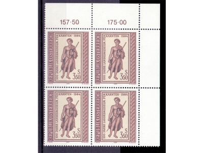 Österreich 1984 Landesmuseum für Kärnten 4er Block / **