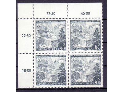 Österreich 1984 Wildbachverbauung 4er Block / **