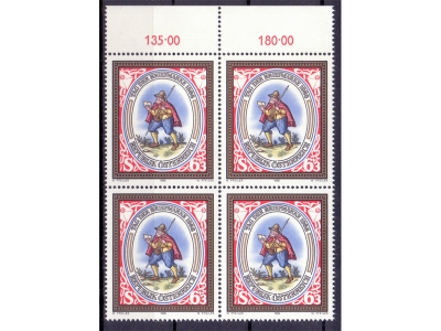 Österreich 1986 Tag der Briefmarke 4er Block / **
