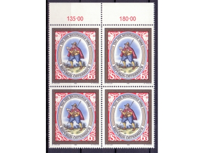 WD1557