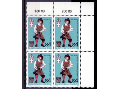 Österreich 1986 Wiener Berufsfeuerwehr 4er Block / **