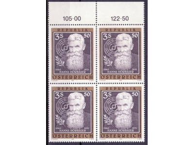Österreich 1985 Hans Hörbiger 4er Block / **