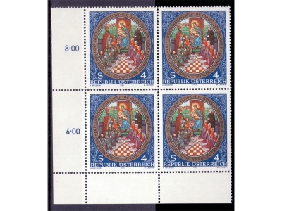 Österreich 1989 Klosterkirche Lambach 4er Block / **