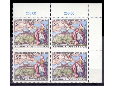 Österreich 1989 900 Jahre Stift Melk 4er Block / **