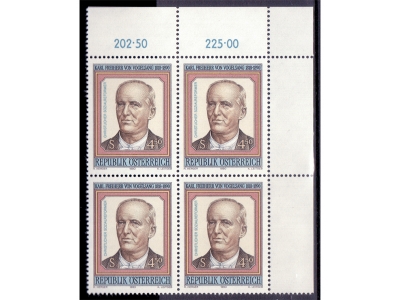Österreich 1990 Karl Freiherr 4er Block / **